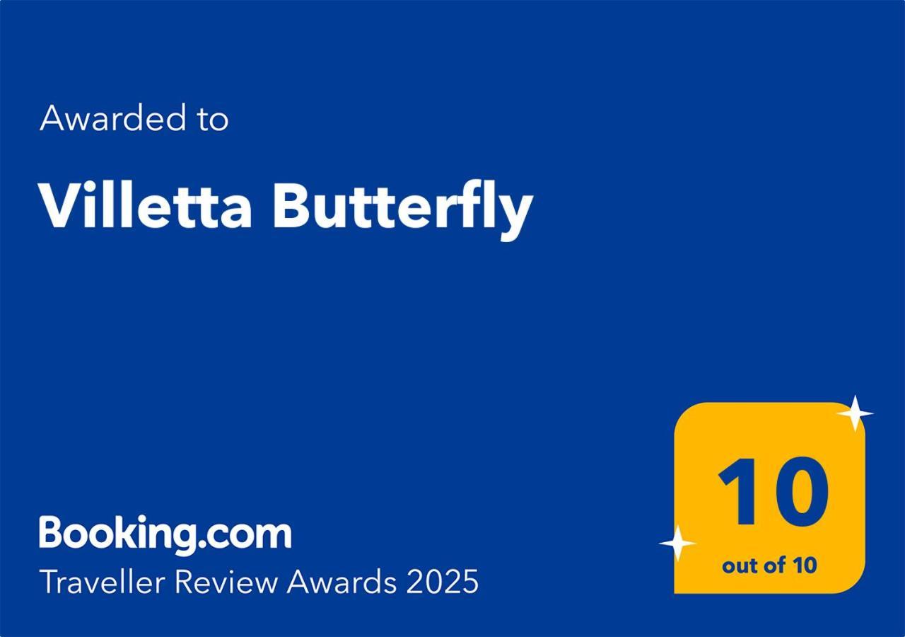 Villetta Butterfly Каваллино-ди-Лечче Экстерьер фото